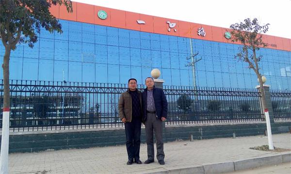 ��˾����ǰ���ĳ����ӱ��Ј�(ch��ng)�{(di��o)��